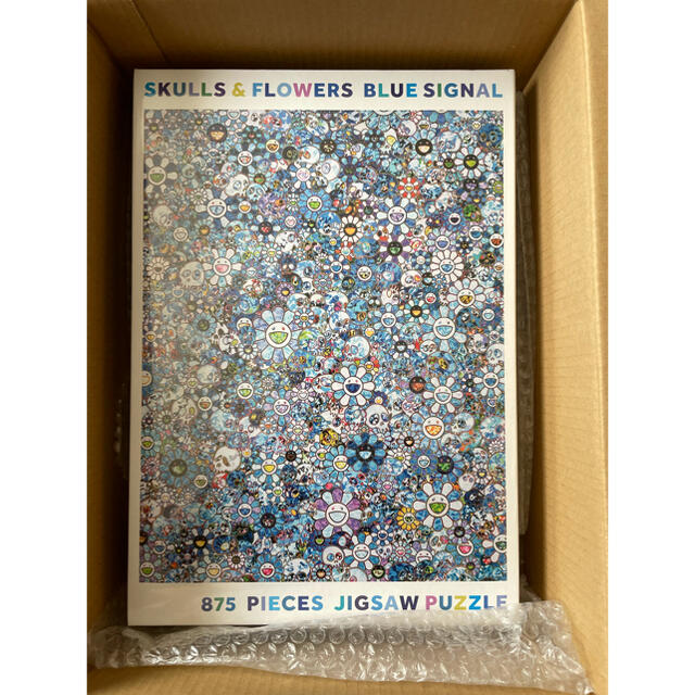 Jigsaw Puzzle SKULLS&FLOWERS BLUE SIGNAL