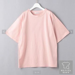 ビューティアンドユースユナイテッドアローズ(BEAUTY&YOUTH UNITED ARROWS)のイウェンマトフ♡今季Tシャツ(Tシャツ(半袖/袖なし))