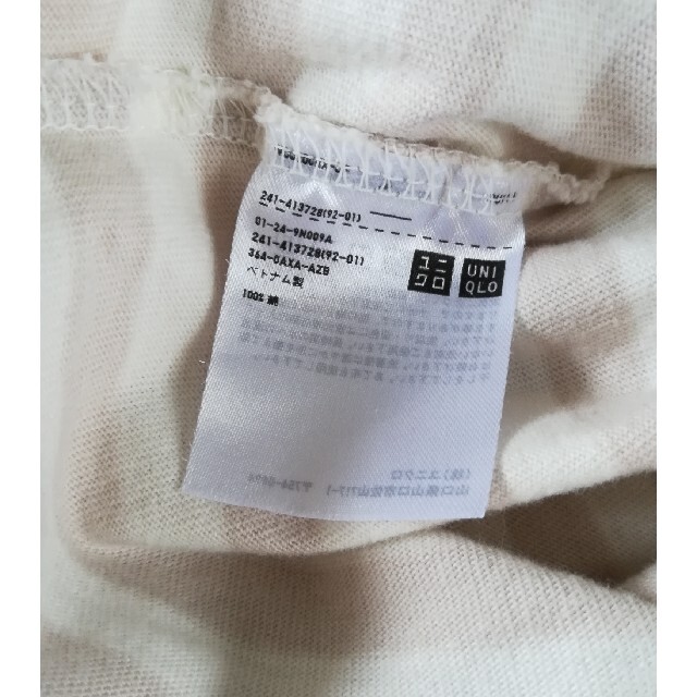 UNIQLO(ユニクロ)のユニクロ ボーダークロップドクルーネックT レディースのトップス(Tシャツ(半袖/袖なし))の商品写真