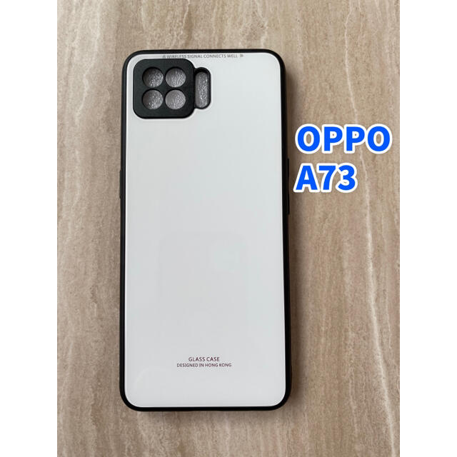 OPPO(オッポ)のシンプル&可愛い♪耐衝撃背面9Hガラスケース OPPO A73  ホワイト  白 スマホ/家電/カメラのスマホアクセサリー(Androidケース)の商品写真