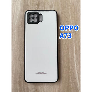 オッポ(OPPO)のシンプル&可愛い♪耐衝撃背面9Hガラスケース OPPO A73  ホワイト  白(Androidケース)