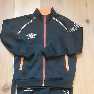 アンブロ(UMBRO)のジャージ上下　130 アンブロ(その他)