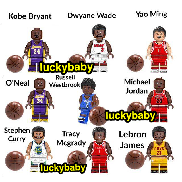 LEGOレゴ互換品 バスケット人気選手9体セット ミニフィグの通販 by