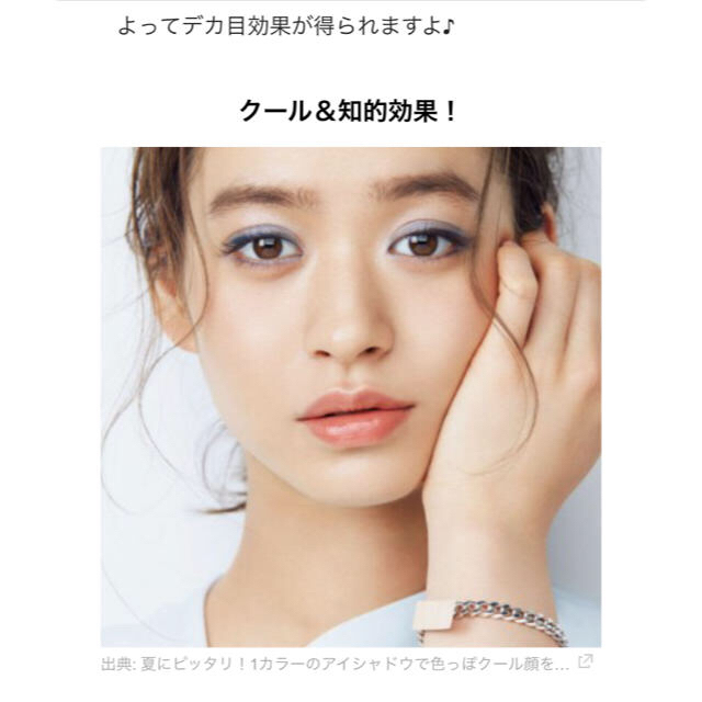 shu uemura(シュウウエムラ)の新品✦ シュウウエムラ shu uemura/アイシャドウ 2つセット コスメ/美容のベースメイク/化粧品(アイシャドウ)の商品写真