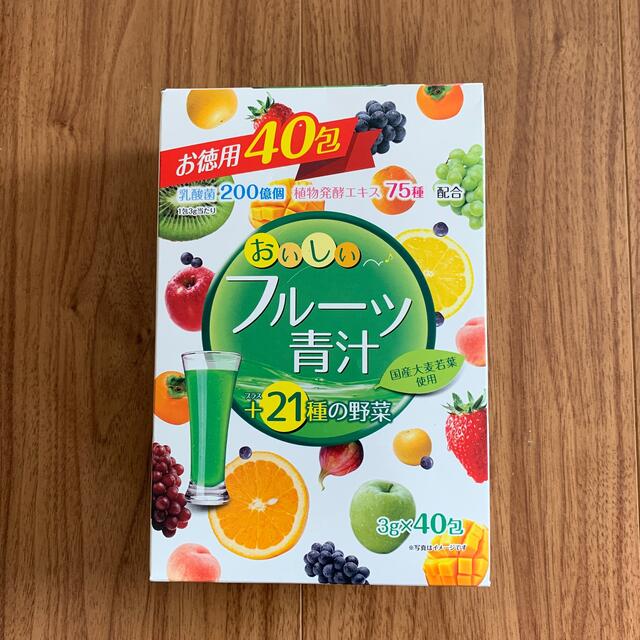 おいしいフルーツ青汁 3g*40包 通販