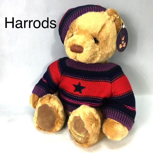 Harrods(ハロッズ)のZ556Harrodsハロッズ 2004年yearベアー クマぬいぐるみ  エンタメ/ホビーのおもちゃ/ぬいぐるみ(ぬいぐるみ)の商品写真