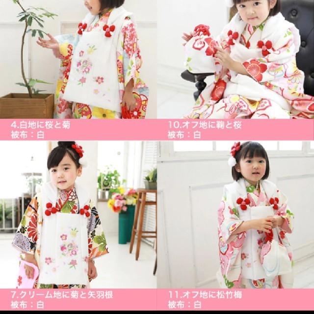 七五三着物 3歳 キッズ/ベビー/マタニティのキッズ服女の子用(90cm~)(和服/着物)の商品写真