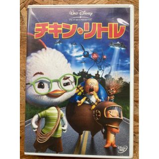 【映画】チキン・リトル　DVD(キッズ/ファミリー)