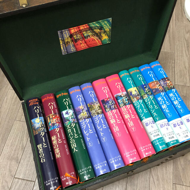 ハリーポッター 小説　全巻 木箱　セット | フリマアプリ ラクマ