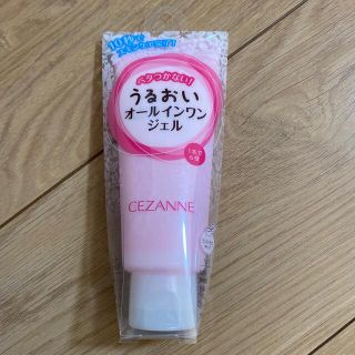 セザンヌケショウヒン(CEZANNE（セザンヌ化粧品）)のセザンヌ　うるおいオールインワンジェル(オールインワン化粧品)