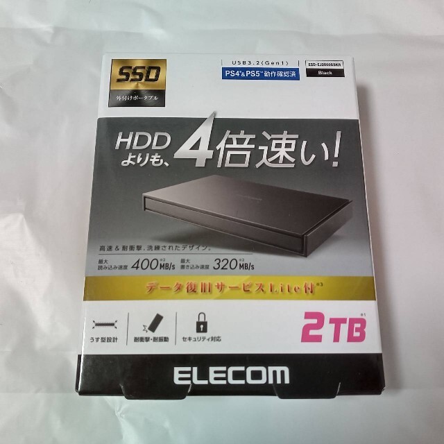 スマホ/家電/カメラエレコム ポータブルSSD 2TB ESD-EJ2000GBKR USB3.2G