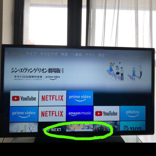 40型テレビ 40型テレビ