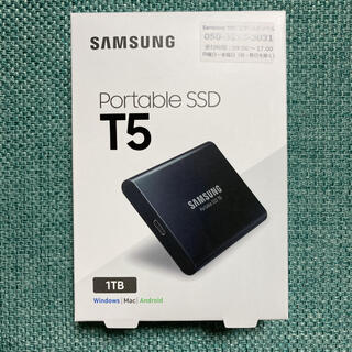 SAMSUNG Portable SSD T5 500Gバイト