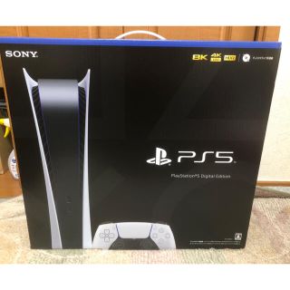 プレイステーション5 デジタルエディション ps5(家庭用ゲーム機本体)