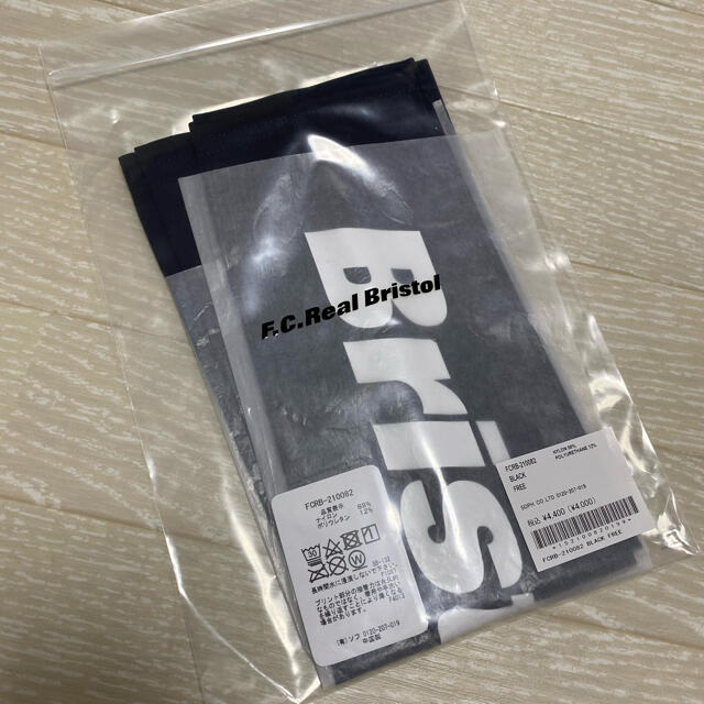 ☆Bristolブリストル☆アームカバー☆ブラック☆希少☆即発送 - その他