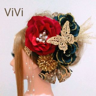 髪飾りViVi～ゴールド蝶&簪付き・赤×黒薔薇～成人式 結婚式 花魁 かんざし(和装小物)