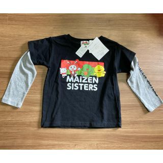 シマムラ(しまむら)のまいぜんシスターズ　しまむら　長袖Tシャツ　120(Tシャツ/カットソー)