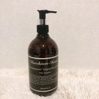 マーチソンヒューム(Murchison-Hume)の新品 マーチソンヒューム ハンドソープ 480ml(日用品/生活雑貨)