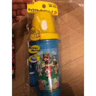 バンダイ(BANDAI)の水筒　ボトル　妖怪ウォッチ600ml(水筒)