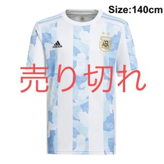 アディダス(adidas)の【正規品】アルゼンチン代表　ユニフォーム(ウェア)