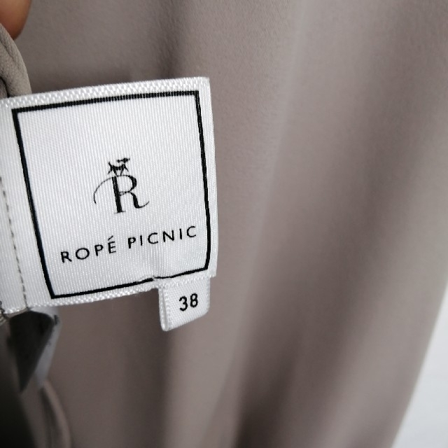 Rope' Picnic(ロペピクニック)の【あいあい様専用】ロペピクニック 前後2way ボリュームスリーブブラウス レディースのトップス(シャツ/ブラウス(長袖/七分))の商品写真