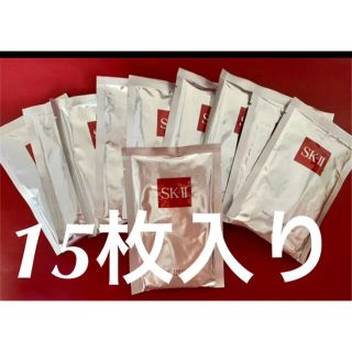 エスケーツー(SK-II)のSK-II sk2 エスケーツー トリートメント マスク  パック 15枚(パック/フェイスマスク)