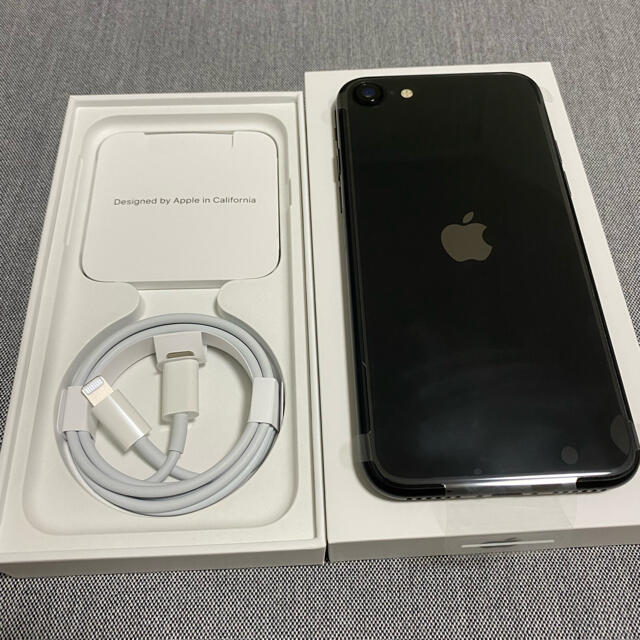 iPhone SE2 128GB Black 新品未使用