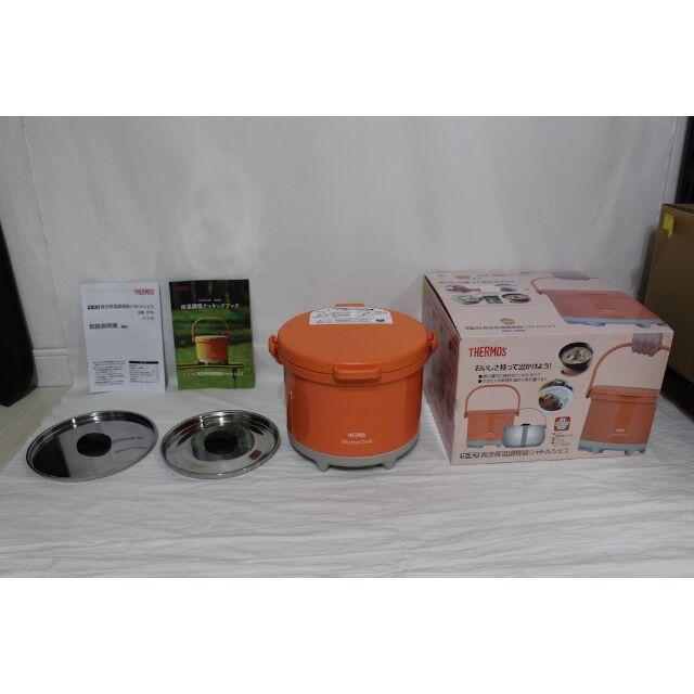 THERMOS - ほぼ新品 THERMOS 真空保温調理器 シャトルシェフ RPE-3000 CA
