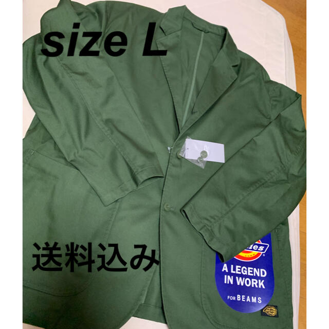 Dickies(ディッキーズ)のTRIPSTER x Dickies_ OLIVE SUIT_Large メンズのスーツ(セットアップ)の商品写真