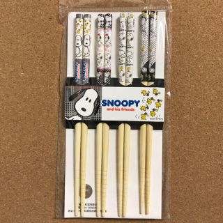 スヌーピー(SNOOPY)のお箸 4膳セット☆スヌーピー ☆Aホワイト(キャラクターグッズ)