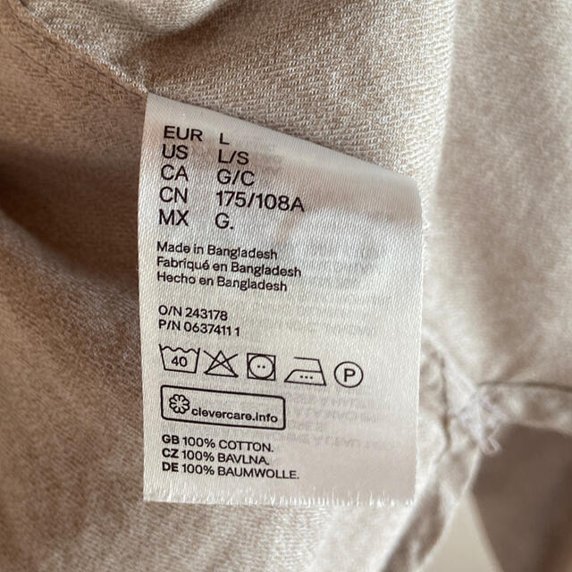 H&M(エイチアンドエム)のノーカラーシャツ【H＆M】 メンズのトップス(シャツ)の商品写真