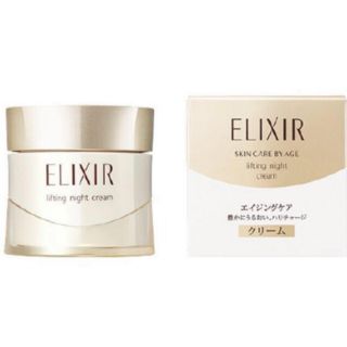 エリクシール(ELIXIR)のエリクシール　シュペリエル　リフトナイトクリーム　Ｗ 40g(フェイスクリーム)