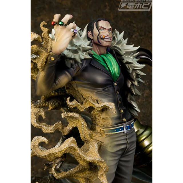 Megahouse 専用 Portrait Of Pirates ワンピース サー クロコダイルの通販 By Ds5 S Shop メガハウスならラクマ Megahouse 専用 Portrait Of Pirates ワンピース サー クロコダイルの通販 By Ds5 S Shop メガハウスならラクマ