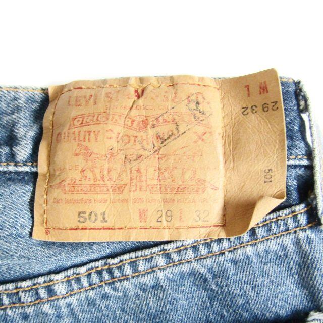 Levi's(リーバイス)のLEVI’Sリーバイス501▼97年USA製▼29インチ▼ウエスト約68㎝ メンズのパンツ(デニム/ジーンズ)の商品写真