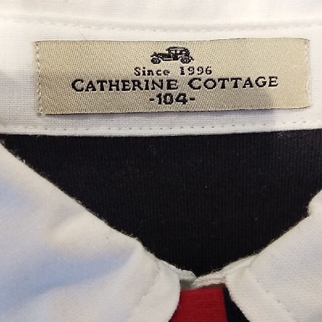 Catherine Cottage(キャサリンコテージ)のキャサリンコテージのベスト＆ネクタイ付きシャツ キッズ/ベビー/マタニティのキッズ服男の子用(90cm~)(ドレス/フォーマル)の商品写真