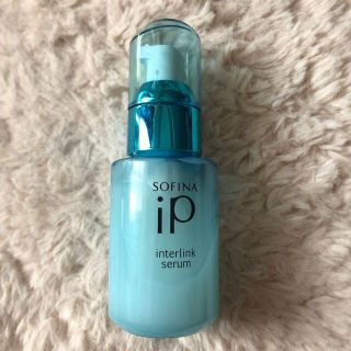 ソフィーナ(SOFINA)のIPインターリンクセラム(美容液)