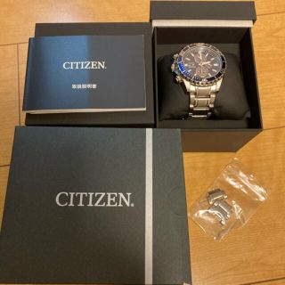 シチズン(CITIZEN)のシチズン  プロマスター(金属ベルト)