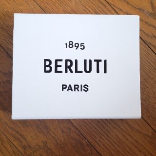 ベルルッティ(Berluti)のベルルッティ　空き箱(ショップ袋)