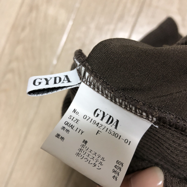 GYDA(ジェイダ)のGYDA ビスチェ レディースのトップス(その他)の商品写真