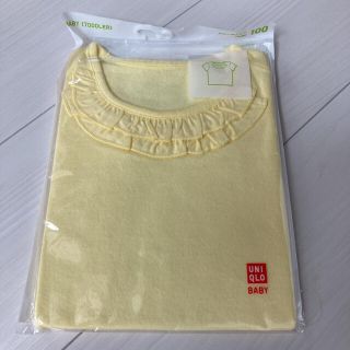 ユニクロ(UNIQLO)の新品未開封　ユニクロ　イエロートップス　100(Tシャツ/カットソー)