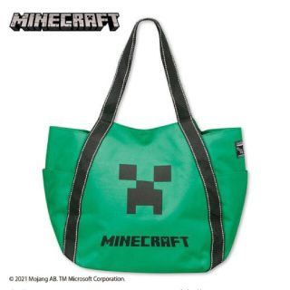 エコバッグ トートバッグ  マイクラ マインクラフト 新品未使用(その他)