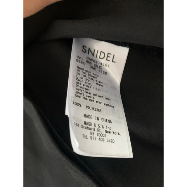 SNIDEL(スナイデル)のsnidel スナイデル フリルカラーブラウス　フリル　 anuans レディースのトップス(シャツ/ブラウス(半袖/袖なし))の商品写真