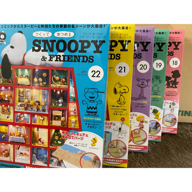 SNOOPY(スヌーピー)の【Charlie様】ディアゴスティーニ スヌーピー 10~11、18~26号 エンタメ/ホビーの雑誌(アート/エンタメ/ホビー)の商品写真