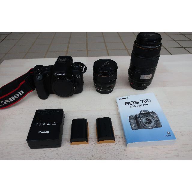 EOS70D と ズームレンズ２本 のセット