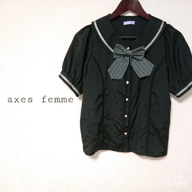 axes femme(アクシーズファム)のaxes femme Kawaii ブラウス レディースのトップス(シャツ/ブラウス(半袖/袖なし))の商品写真