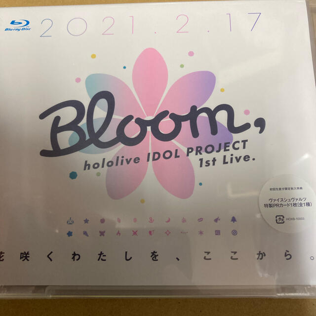 DVDブルーレイhololive IDOLPROJECTLive.Bloomブルーレイ初回分新品