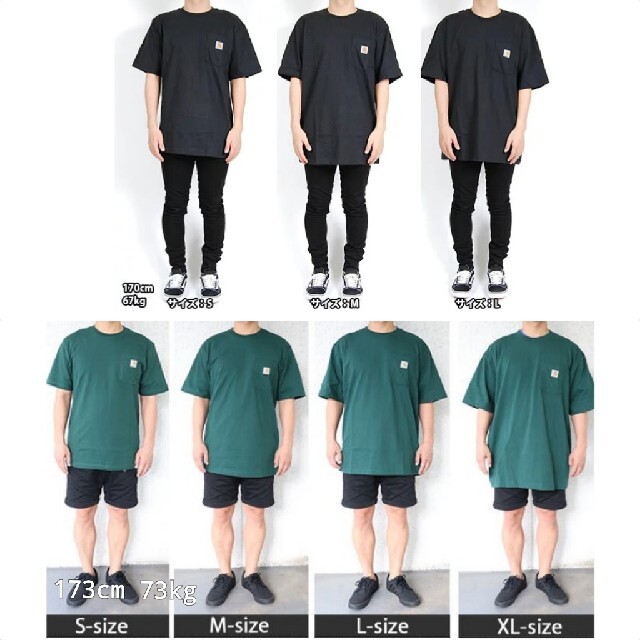 carhartt(カーハート)の④ Carhartt ハンターグリーン M Tシャツ カーハート 半袖 新品 緑 メンズのトップス(Tシャツ/カットソー(半袖/袖なし))の商品写真