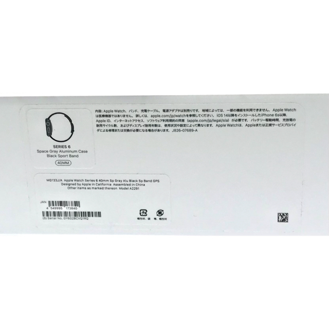 Apple Watch Series6 40mm