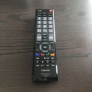 トウシバ(東芝)のCT-90389 東芝純正リモコン(テレビ)