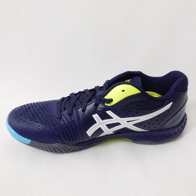 asics(アシックス)のAsics　NETBURNER BALLISTIC FF MT2　25.0 メンズの靴/シューズ(スニーカー)の商品写真